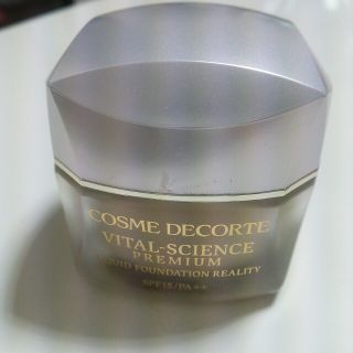 コスメデコルテ(COSME DECORTE)のコスメデコルテ(その他)