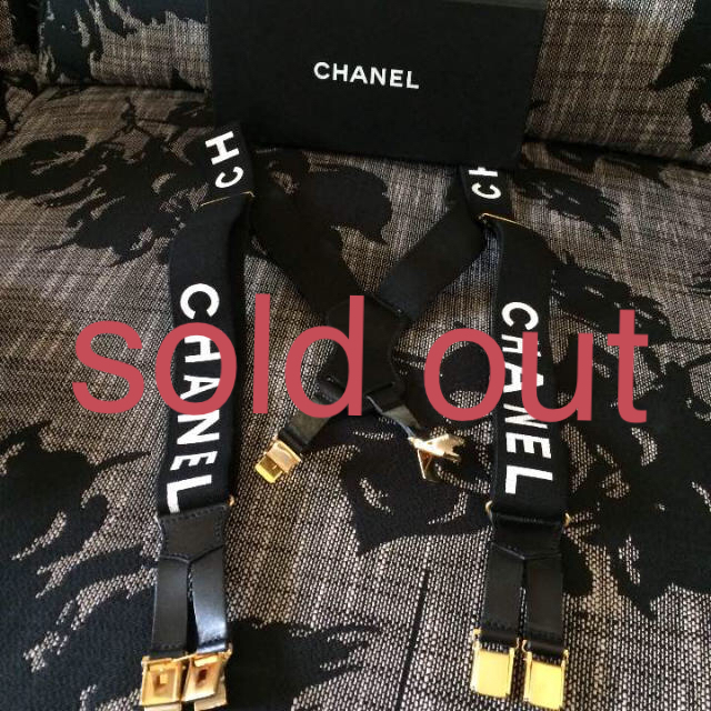 驚きの価格 CHANEL out‼︎シャネル✨サスペンダー soul - サスペンダー