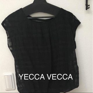 イェッカヴェッカ(YECCA VECCA)のYECCA VECCA トップス(カットソー(半袖/袖なし))