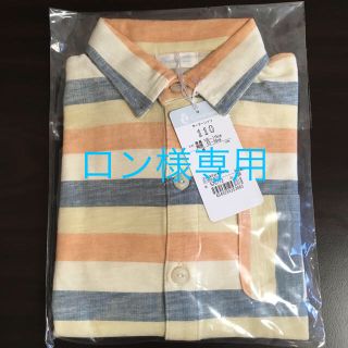 コンビミニ(Combi mini)の【新品】コンビミニ 長袖シャツ＆半袖シャツ(Tシャツ/カットソー)