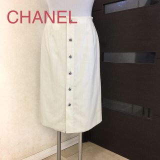 シャネル(CHANEL)のお値下げしました。シャネルスカート正規品未使用(訳あり)(ひざ丈スカート)