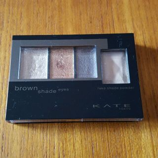 ケイト(KATE)のKATEアイシャドー(アイシャドウ)