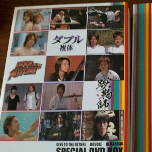 関ジャニ∞(カンジャニエイト)の関ジャニSPECIAL DVD BOX エンタメ/ホビーのDVD/ブルーレイ(その他)の商品写真