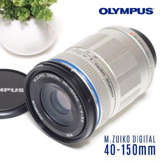 オリンパス(OLYMPUS)のキレイな望遠レンズ★オリンパスM.ZUIKO DIGITAL 40-150mm(レンズ(ズーム))