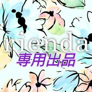 リエンダ(rienda)の*みーゆー様*専用出品♡rienda♡Coloring flowerフレアワンピ(ミニワンピース)