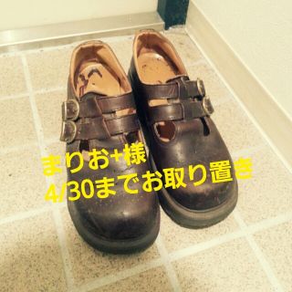 ドクターマーチン(Dr.Martens)のドクターマーチン(ブーツ)