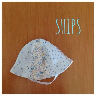 シップス(SHIPS)のSHIPS ♬ ベビー帽子 42cm(その他)