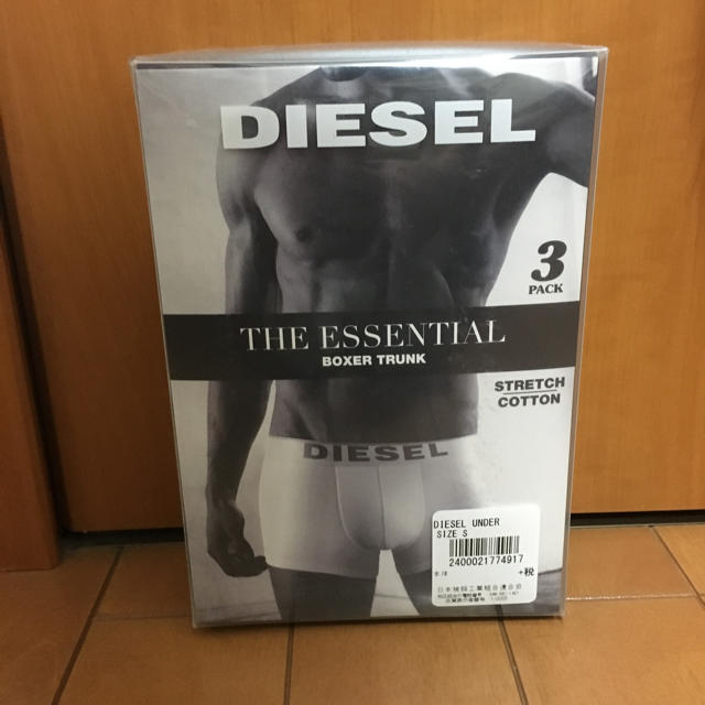 DIESEL(ディーゼル)のDIESEL ボクサーパンツ メンズのアンダーウェア(ボクサーパンツ)の商品写真