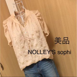 ノーリーズ(NOLLEY'S)の美品 NOLLEY'S sophi (ノーリーズ ソフィー) ブラウス(シャツ/ブラウス(半袖/袖なし))