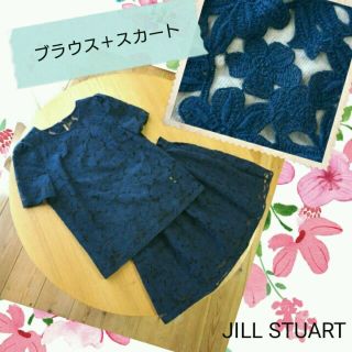 ジルスチュアート(JILLSTUART)の【春夏物売切セール】JILL STUART☆レース ブラウス スカート セット (セット/コーデ)