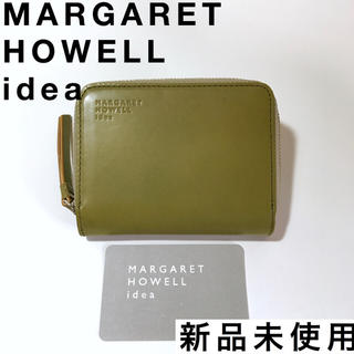 マーガレットハウエル(MARGARET HOWELL)の【セール！】新品未使用 マーガレットハウエル 財布 革 オリーブ 男女兼用(財布)