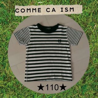 コムサイズム(COMME CA ISM)のコムサ★ボーダーTシャツ(その他)