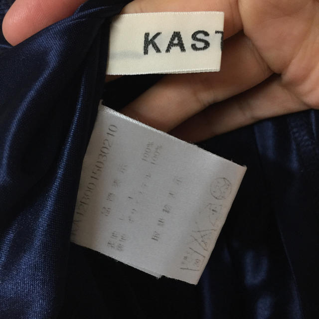 Kastane(カスタネ)のカスタネ ロングスカート レディースのスカート(ロングスカート)の商品写真