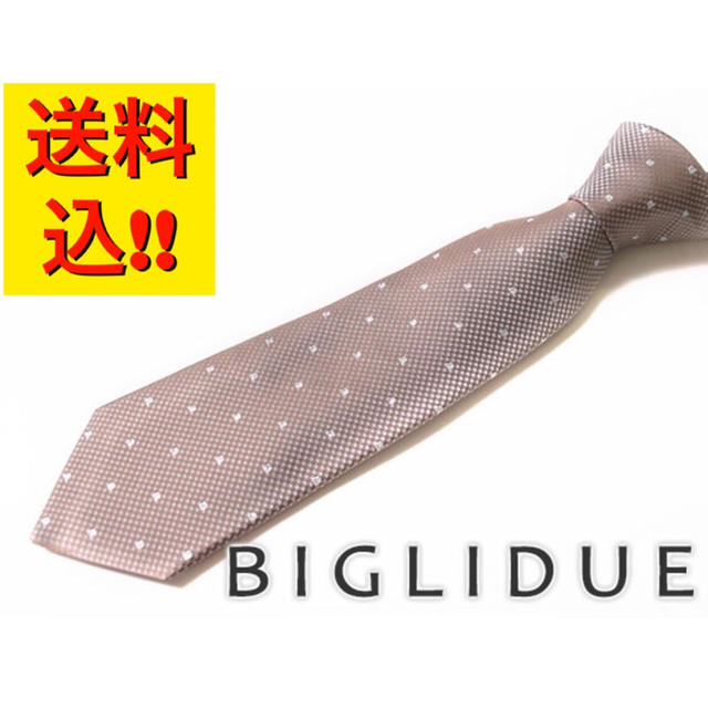 BIGLIDUE(ビリドゥーエ)の【新品/新作】BIGLIDUE 正規品【日本製】シルク絹100％ ネクタイ メンズのファッション小物(ネクタイ)の商品写真