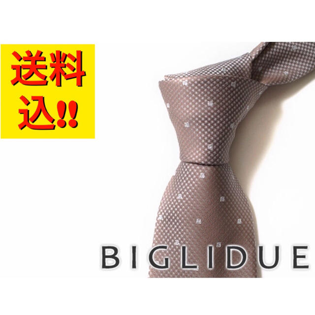 BIGLIDUE(ビリドゥーエ)の【新品/新作】BIGLIDUE 正規品【日本製】シルク絹100％ ネクタイ メンズのファッション小物(ネクタイ)の商品写真
