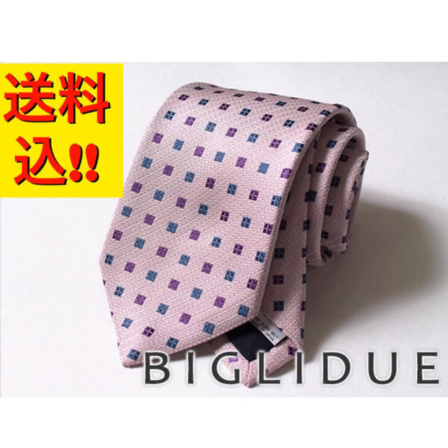 BIGLIDUE(ビリドゥーエ)のgamo様専用【新品/新作】BIGLIDUE 【日本製】シルク100％ ネクタイ メンズのファッション小物(ネクタイ)の商品写真