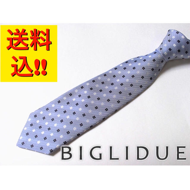 BIGLIDUE(ビリドゥーエ)の【新品/新作】BIGLIDUE 正規品【日本製】シルク絹100％ ネクタイ メンズのファッション小物(ネクタイ)の商品写真