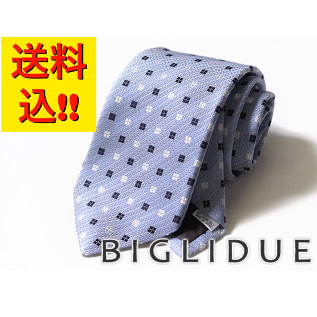 BIGLIDUE(ビリドゥーエ)の【新品/新作】BIGLIDUE 正規品【日本製】シルク絹100％ ネクタイ メンズのファッション小物(ネクタイ)の商品写真