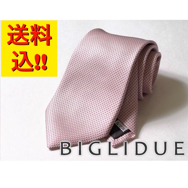 BIGLIDUE(ビリドゥーエ)の【新品/新作】BIGLIDUE 正規品【日本製】織柄 シルク絹100％ ネクタイ メンズのファッション小物(ネクタイ)の商品写真