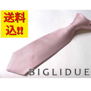 ビリドゥーエ(BIGLIDUE)の【新品/新作】BIGLIDUE 正規品【日本製】織柄 シルク絹100％ ネクタイ(ネクタイ)