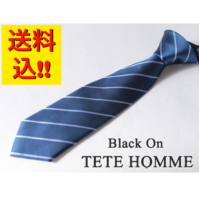 TETE HOMME(テットオム)の【新品/新作】ブラック オン テットオム【日本製】シルク絹100％ ネクタイ メンズのファッション小物(ネクタイ)の商品写真