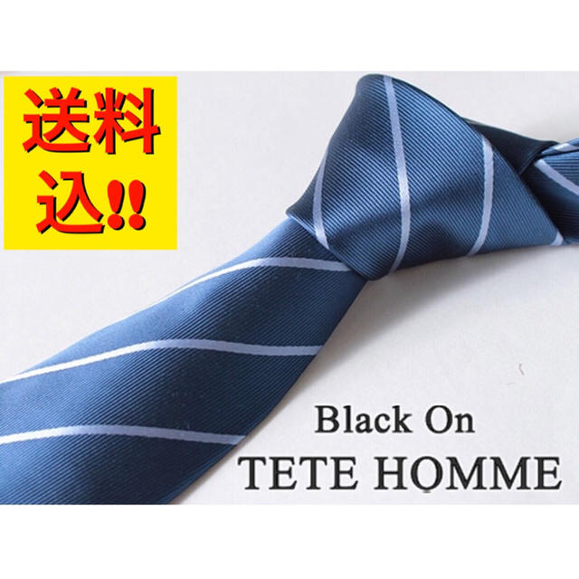 TETE HOMME(テットオム)の【新品/新作】ブラック オン テットオム【日本製】シルク絹100％ ネクタイ メンズのファッション小物(ネクタイ)の商品写真