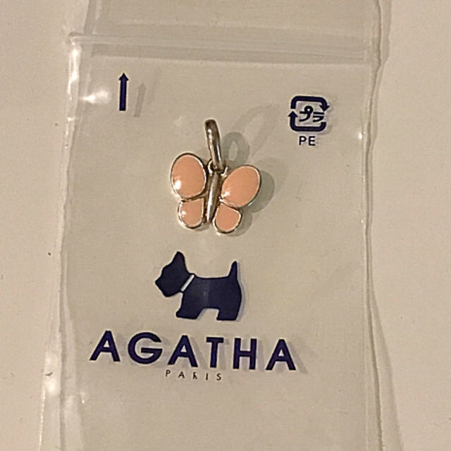 AGATHA(アガタ)のアガタ シルバー ペンダントヘッド レディースのアクセサリー(ネックレス)の商品写真