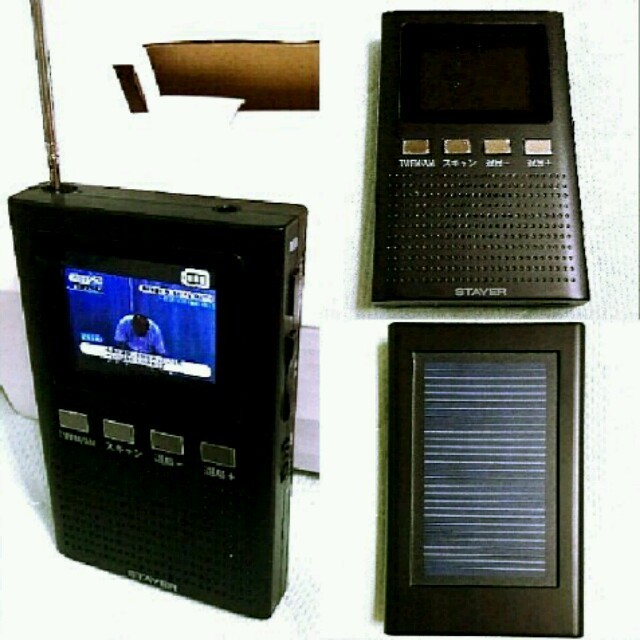 ワンセグTV/FM/AMラジオ【ST-POR01BK】 スマホ/家電/カメラのオーディオ機器(ラジオ)の商品写真