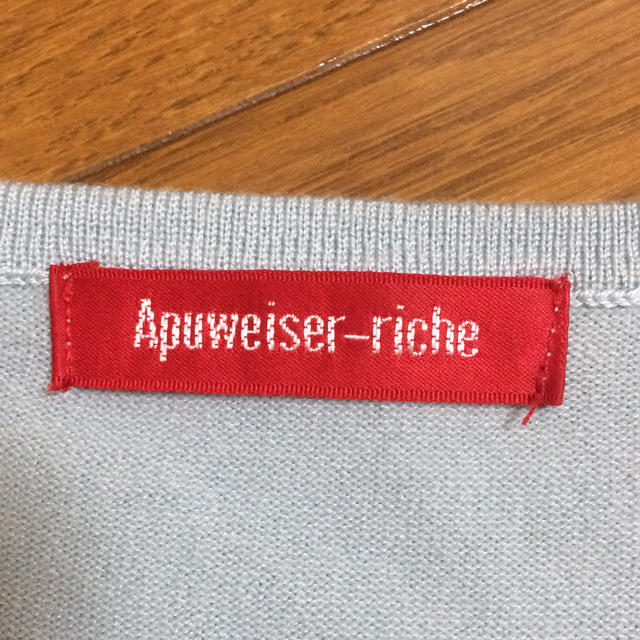 Apuweiser-riche(アプワイザーリッシェ)のアプワイザー♡水色袖透けニット レディースのトップス(カットソー(長袖/七分))の商品写真