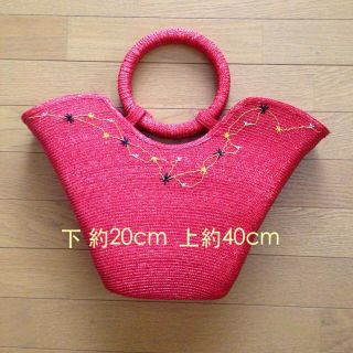 カゴバック お値下げ！(トートバッグ)