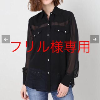 スピックアンドスパン(Spick & Span)のセレクトショップで人気のTICCAシルクシャツ(シャツ/ブラウス(長袖/七分))