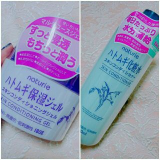 クリニーク(CLINIQUE)のハトムギ 化粧水＆保湿ジェル(化粧水/ローション)