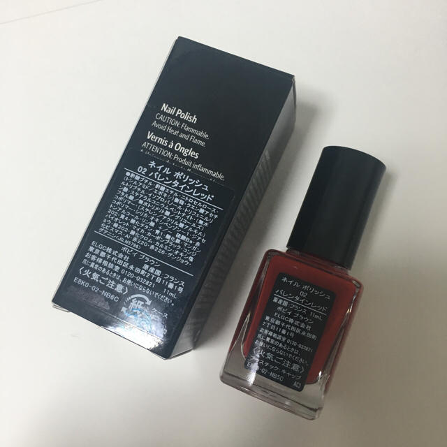 BOBBI BROWN(ボビイブラウン)のBOBBI BROWN ネイルポリッシュ コスメ/美容のネイル(マニキュア)の商品写真