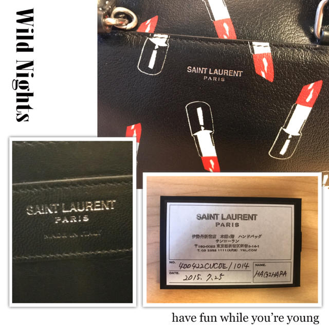 美品 日本限定 サンローラン SAINTLAURENT ベイビーダッフル リップ