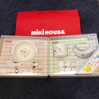 ミキハウス(mikihouse)の【新品】MIKI HOUSE テーブルウェアセット(離乳食器セット)