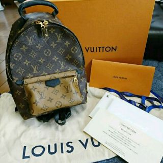 ルイヴィトン(LOUIS VUITTON)のルイヴィトン バックパック PM 【M43116】(リュック/バックパック)