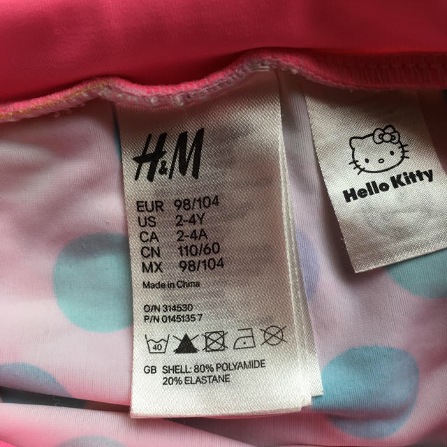 H&M(エイチアンドエム)のキティ水着 キッズ/ベビー/マタニティのキッズ服女の子用(90cm~)(水着)の商品写真