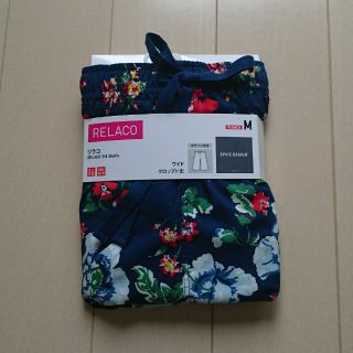 ユニクロ(UNIQLO)のキイロイトリ様 24日まで リラコ 新品 899円(ルームウェア)