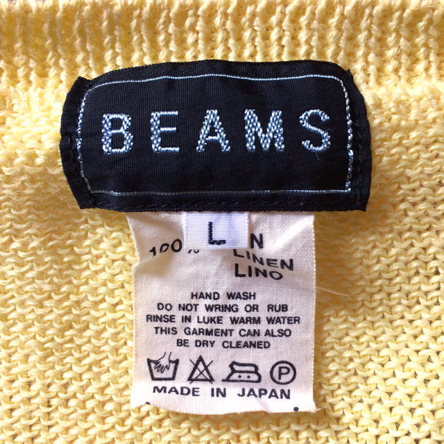 BEAMS(ビームス)の『お宝なBEAMS サマーニット（100%LINEN）』 メンズのトップス(ニット/セーター)の商品写真