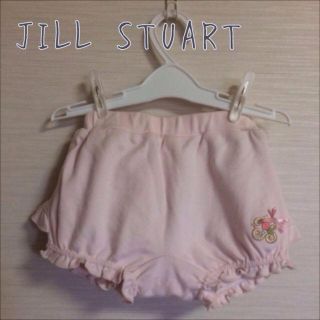 ジルスチュアート(JILLSTUART)のジル♡お尻が可愛い♡フリルブルマ♡(その他)