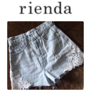 リエンダ(rienda)のリエンダレースxデニム ショートパンツ(ショートパンツ)