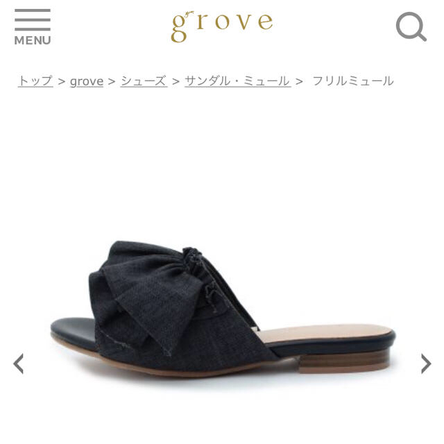 grove(グローブ)の今季 フリルサンダル レディースの靴/シューズ(サンダル)の商品写真