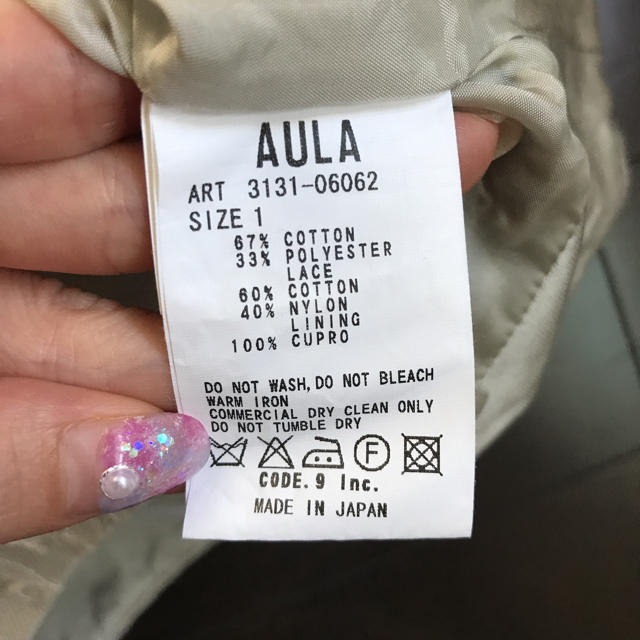 AULA AILA(アウラアイラ)のAURA ショートパンツ レディースのパンツ(ショートパンツ)の商品写真