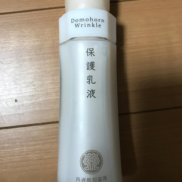 再春館製薬所(サイシュンカンセイヤクショ)のドモホルンリンクル 乳液 コスメ/美容のスキンケア/基礎化粧品(乳液/ミルク)の商品写真