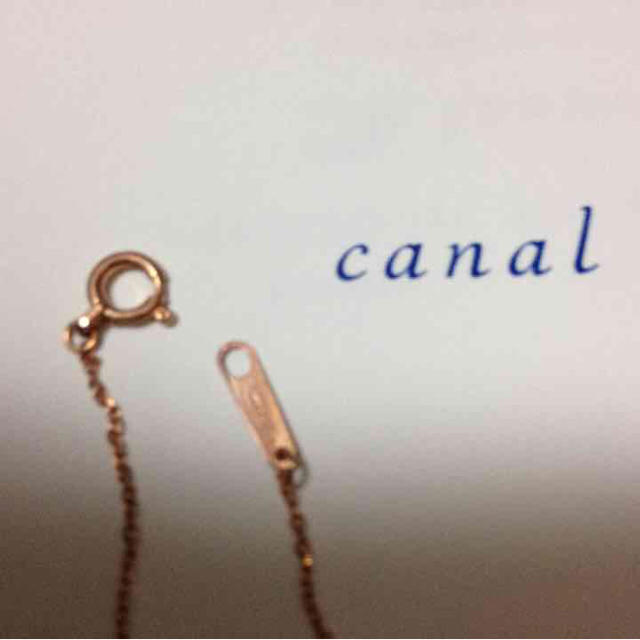 canal４℃(カナルヨンドシー)の【本日大処分SALE】Canal 4℃ K10ハートブレスレット レディースのアクセサリー(ブレスレット/バングル)の商品写真