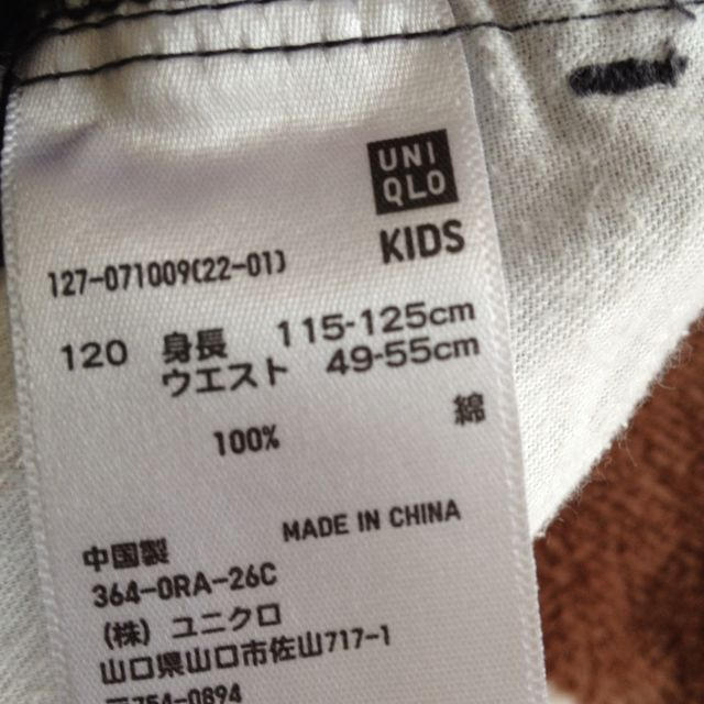 UNIQLO(ユニクロ)のユニクロ☆スカート キッズ/ベビー/マタニティのキッズ服女の子用(90cm~)(その他)の商品写真