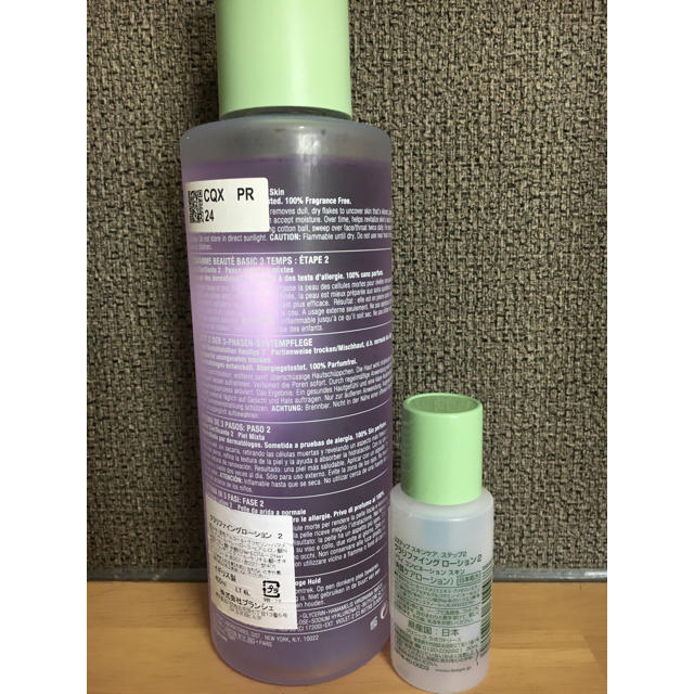 CLINIQUE(クリニーク)のクリニーク クラリファイングローション2 400ml コスメ/美容のスキンケア/基礎化粧品(化粧水/ローション)の商品写真