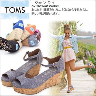 トムズ(TOMS)のTOMS ウェッジソール サンダル ハイヒール 売り切り希望！ トムズ(サンダル)