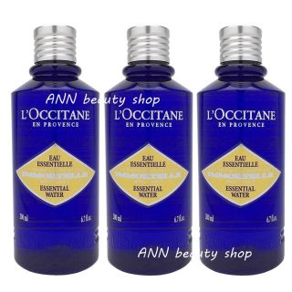 ロクシタン(L'OCCITANE)の【新品 未使用】ロクシタン イモーテル 化粧水200ml 3本セット (化粧水/ローション)