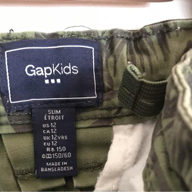 GAP Kids(ギャップキッズ)の美品ギャップ ハーフパンツ キッズ/ベビー/マタニティのキッズ服男の子用(90cm~)(パンツ/スパッツ)の商品写真